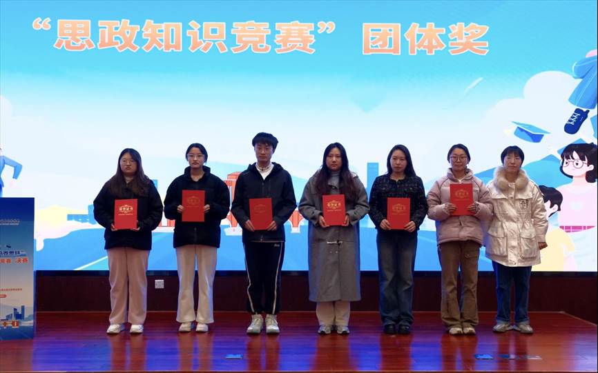 微信图片_202412051557171