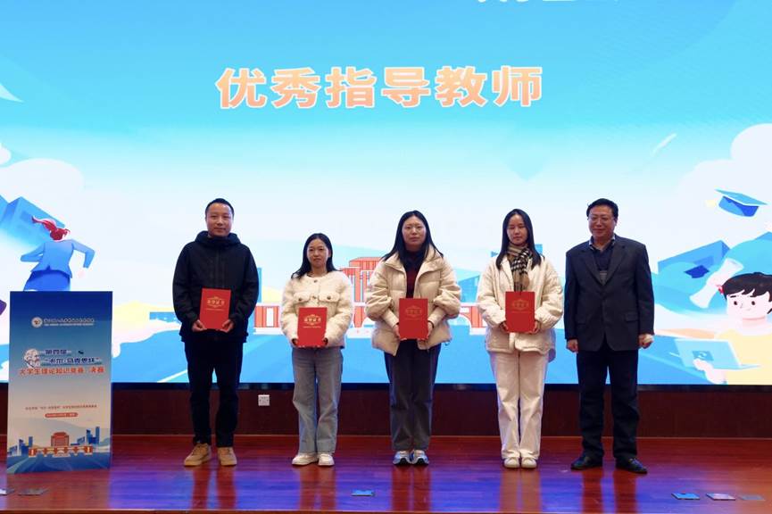 微信图片_202412051557141