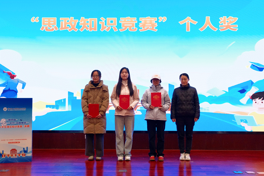 微信图片_202412051557151